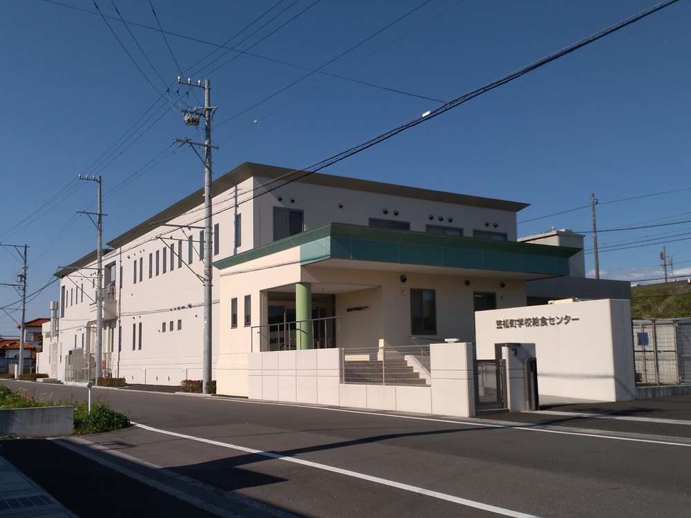 笠松町学校給食センター