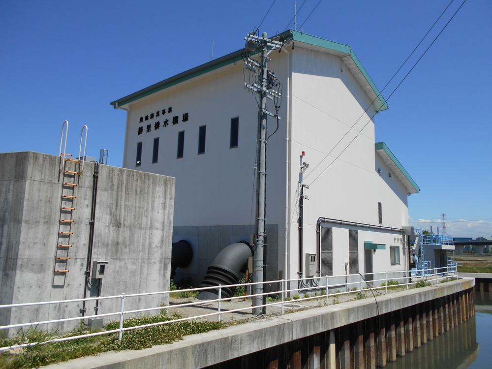 静里排水機場